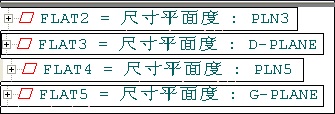 航空零部件檢測應(yīng)用案例(圖8)