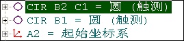 航空零部件檢測應(yīng)用案例(圖5)