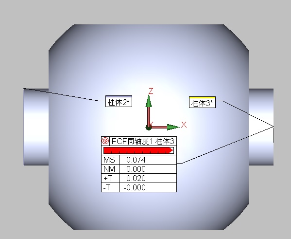 閥門(mén)檢測(cè)應(yīng)用案例(圖7)