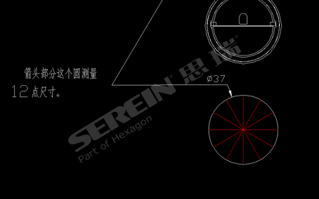 LED燈外殼模具的三坐標(biāo)測量過程(圖2)