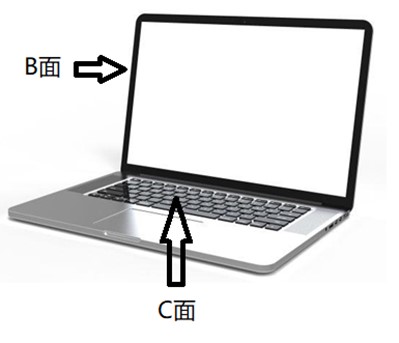 電腦筆記本BC面瑕疵檢測(cè)，影像測(cè)量?jī)x訂制分分鐘搞定(圖1)