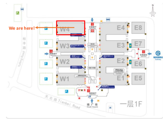 CIMT2021|這里有一份思瑞邀請(qǐng)函等您開(kāi)啟(圖2)