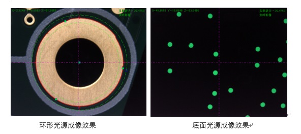 PCB板影像測(cè)量?jī)x檢測(cè)方案已發(fā)送，請(qǐng)接收