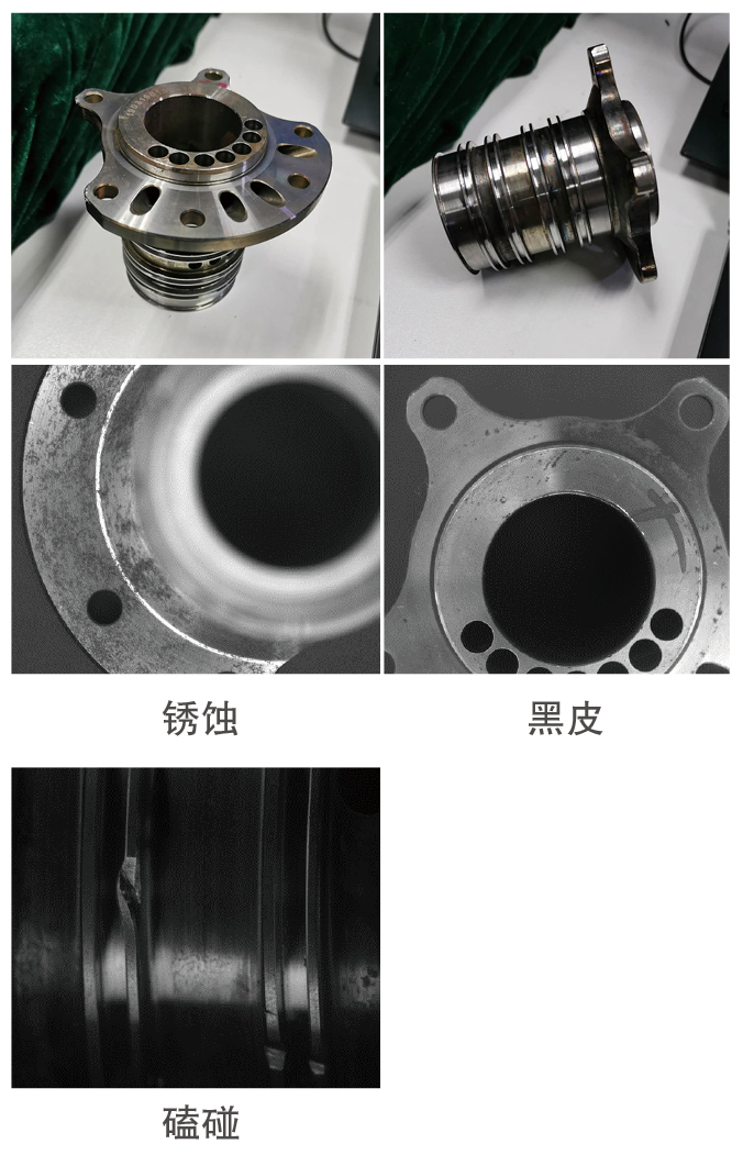 汽車活塞尺寸&瑕疵檢測(cè)方案(圖2)